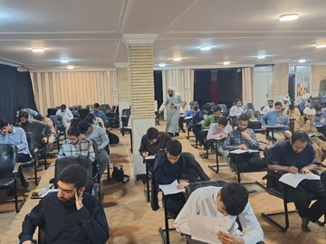 تصاویر / برگزاری آزمون کتبی شناسایی استعدادهای برتر حوزه های علمیه سراسر کشور