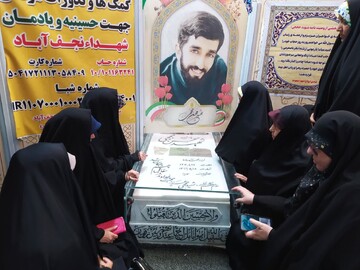 تصاویر/ اردوی تفریحی نجف آباد اصفهان ویژه طلاب مدرسه علمیه فاطمیه محلات