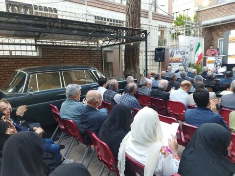 تصاویر/ برگزاری مراسم بزرگداشت استاد شهید مطهری با عنوان «آگاه زمان»