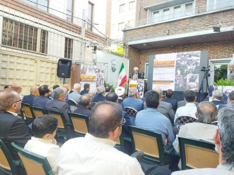 تصاویر/ برگزاری مراسم بزرگداشت استاد شهید مطهری با عنوان «آگاه زمان»