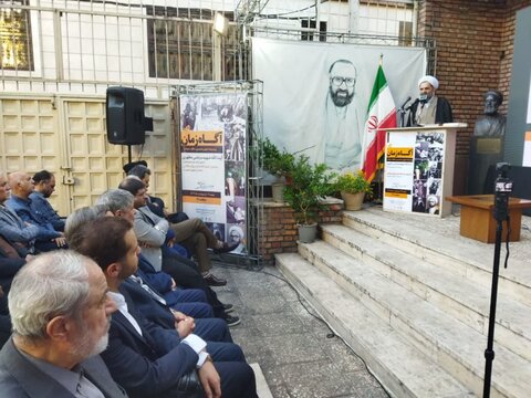 تصاویر/ برگزاری مراسم بزرگداشت استاد شهید مطهری با عنوان «آگاه زمان»