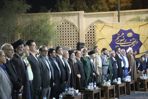 تصاویر/آیین گرامیداشت علامه شیخ شوشتری