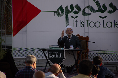 تصاویر / اجتماع سراسری «فریاد فلسطین» در اصفهان