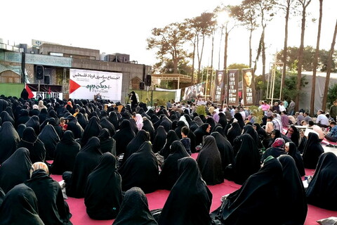 تصاویر / اجتماع سراسری «فریاد فلسطین» در اصفهان