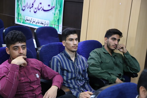 تصاویر/افتتاحیه دوره مقدماتی تجوید قرآن کریم ویژه طلاب کردستان