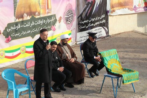 تصاویر/ حضور کاروان زیر سایه خورشید در شهر قوشچی