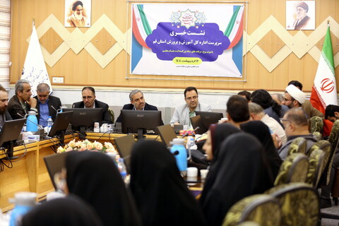 تصاویر/ نشست خبری مدیر کل آموزش و پرورش استان قم