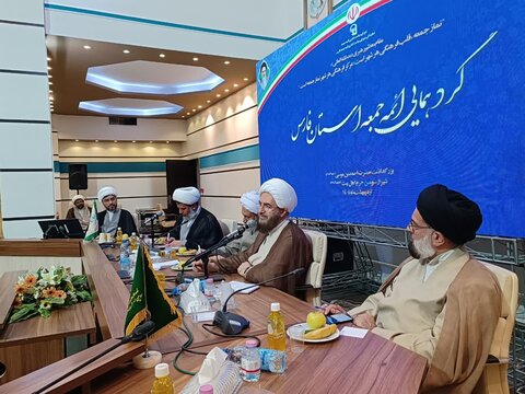 تصاویر| همایش ائمه جمعه فارس با حضور رئیس شورای سیاست گذاری ائمه جمعه کشور