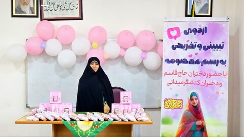 تصاویر/ اردوی تفریحی تبیینی به رسم معصومه سلام الله علیها در ارومیه