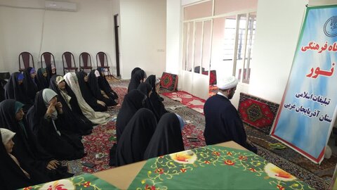 تصاویر/ اردوی تفریحی تبیینی به رسم معصومه سلام الله علیها در ارومیه