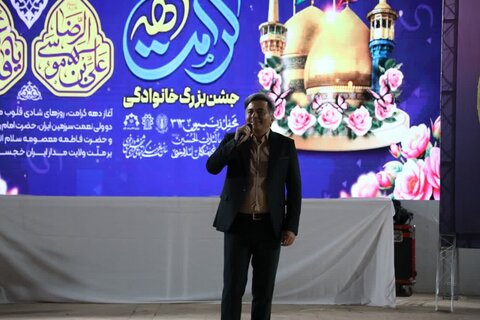تصاویر/ جشن بزرگ دهه کرامت در خوی