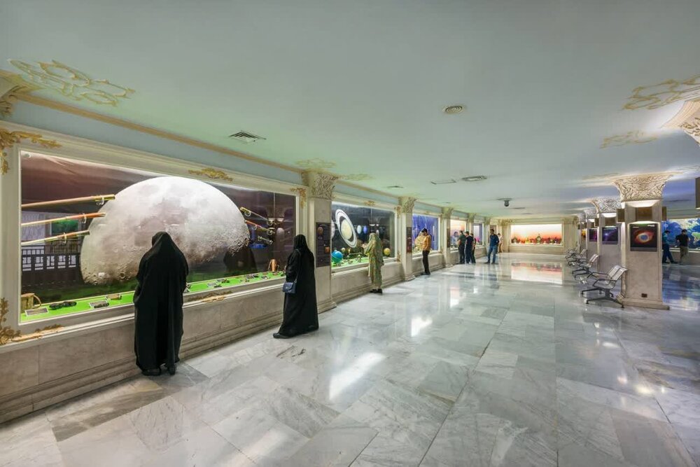 Astronomy Repository of Razavi Museum, first science and technology museum in Iran