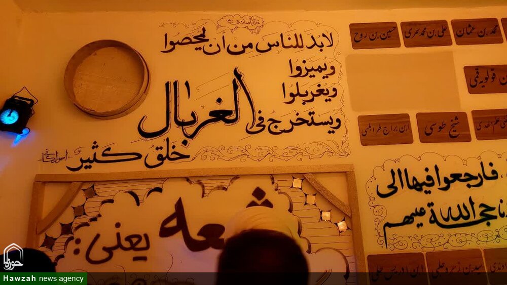 اولین نمایشگاه مهدویت با عنوان «حضور تا ظهور » در خمینی‌شهر افتتاح شد+ تصاویر