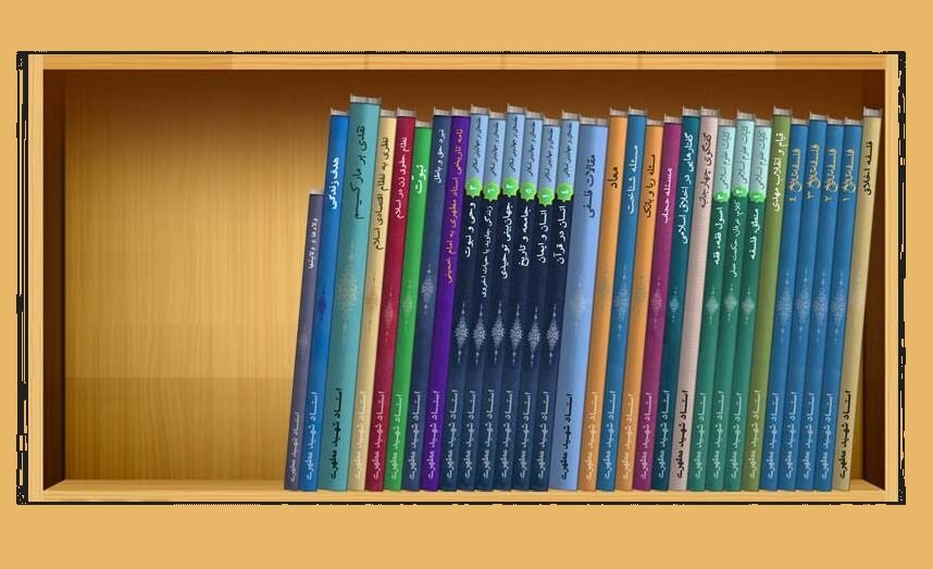 آثار شاخص شهید مطهری را چگونه بخوانیم؟