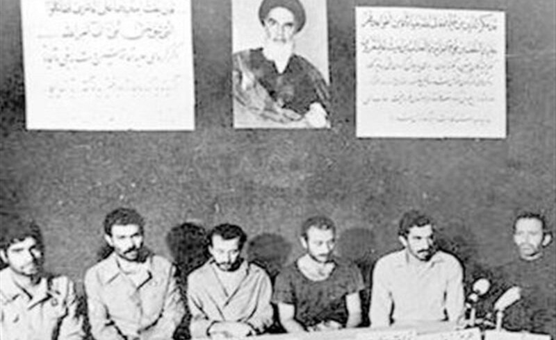 ظهور و سقوط گروهک فرقان