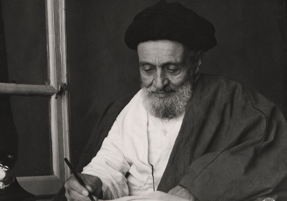 İran’da Petrol Endüstrisinin Millileştirilmesinde İlim Havzalarının ve Ayetullah Kaşani’nin Rolü