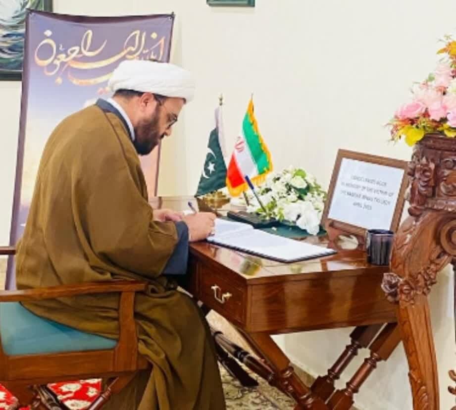 علامہ اشفاق وحیدی کی سربراہی میں بین المذاہب ہم آہنگی اور امن کمیٹی راولپنڈی کے وفد کی سفیر ایران سے ملاقات