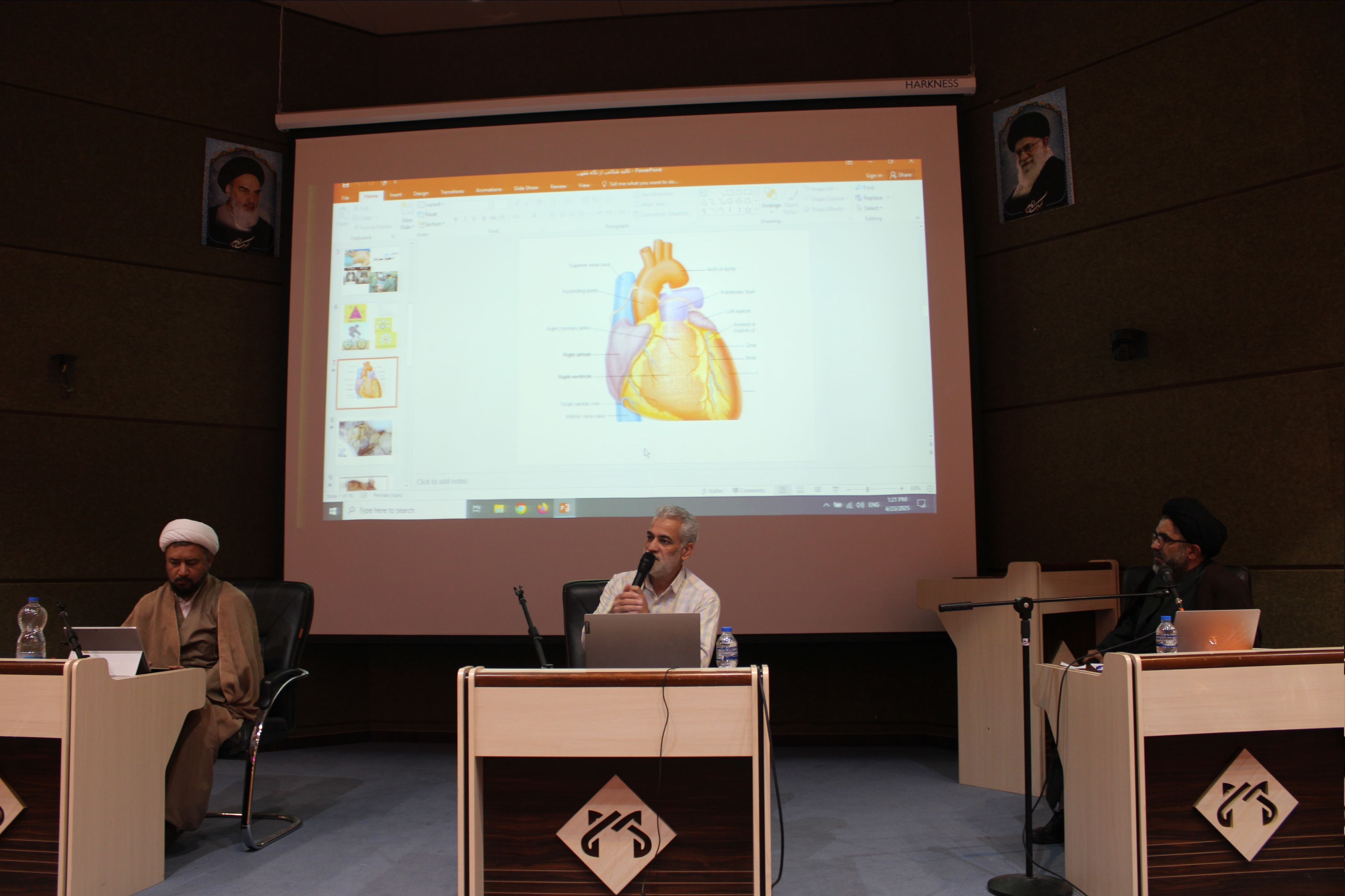 نشست علمی «بررسی فقهی و پزشکی تشریح و کالبدشکافی» در قم برگزار شد + عکس