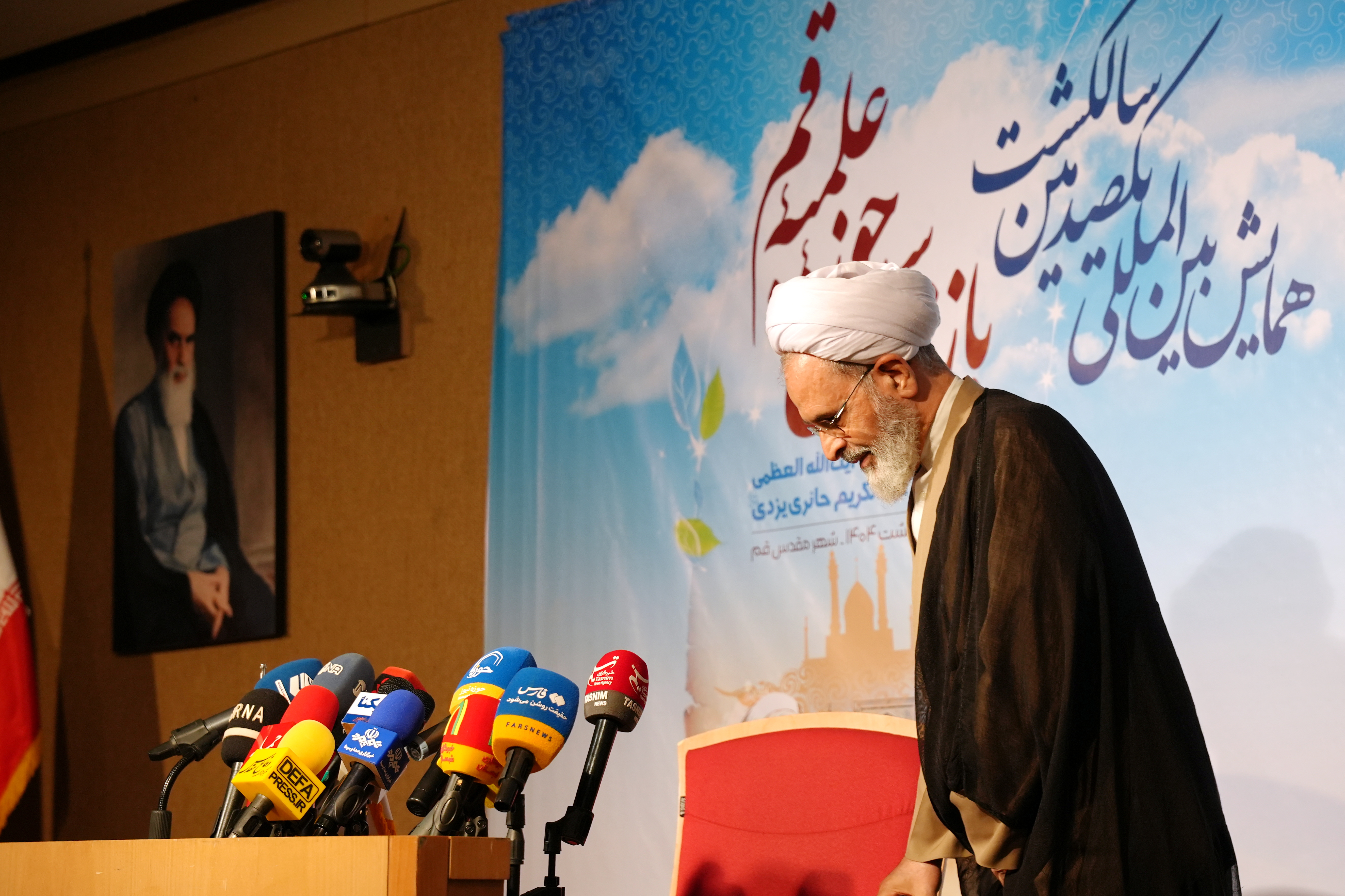 تصاویر/ نشست خبری همایش بین‌المللی یکصدمین سالگشت بازتأسیس حوزه علمیه قم-۲