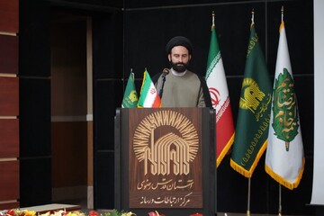 حضرت معصومه(س) الگوی بی‌بدیل زن مسلمان در عصر حاضر است