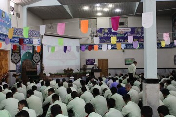 مقام و مسئولیت وسیله‌ای برای خدمت