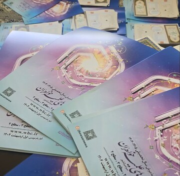 آغاز توزیع اقلام پذیرش حوزه علمیه خواهران در استان یزد