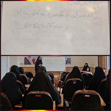 برگزاری نشست علمی با محوریت «سبک زندگی غربی و راهکارهای مقابله با آن» در زرندیه