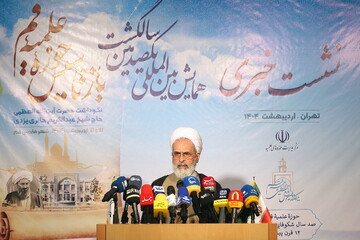 تصاویر/ نشست خبری همایش بین‌المللی یکصدمین سالگشت بازتأسیس حوزه علمیه قم