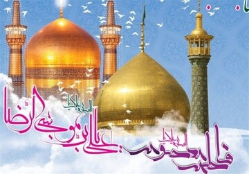 تربیت دینی و فرهنگی مردم ایران از برکات امام رضا(ع) و حضرت معصومه(س) است