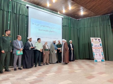 تصاویر/ تجلیل از مربیان عقیدتی سیاسی در تکاب