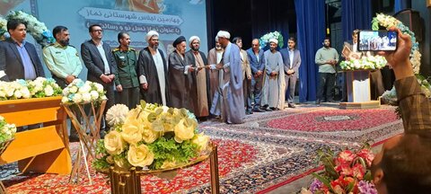 تصاویر اجلاس شهرستانی نماز در الیگودرز