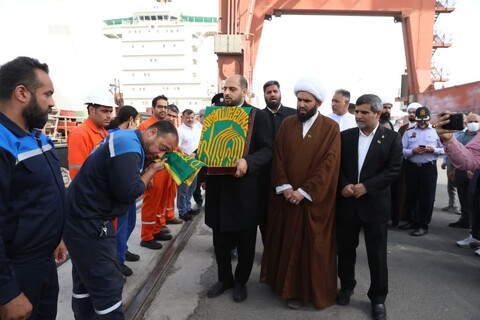 حضور خادمین حرم مطهر رضوی در منطقه ویژه اقتصادی بندر امام خمینی (ره)