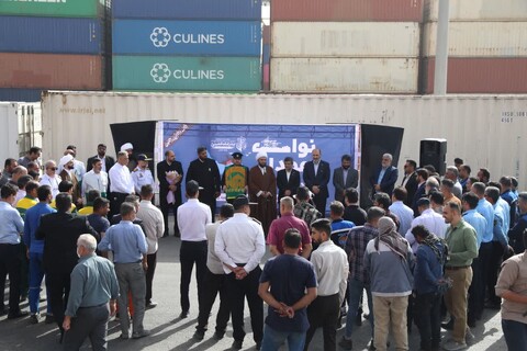 حضور خادمین حرم مطهر رضوی در منطقه ویژه اقتصادی بندر امام خمینی (ره)