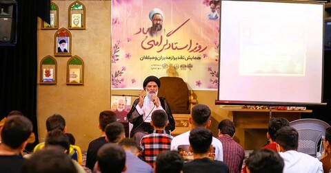 همایش تجلیل از معلمان و مبلغان دینی مناطق محروم اهواز
