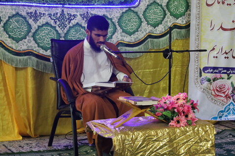 تصاویر /مراسم گرامیداشت مقام معلم در مدرسه علمیه ولی عصر (عج) بندرعباس