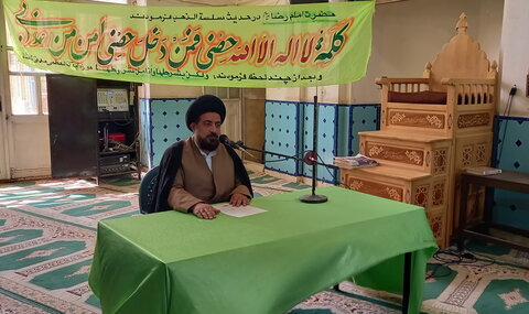 تصاویر/ آئین بزرگداشت شهید آیت‌الله مطهری در مدرسه علمیه آیت‌الله مدنی کاشانی(ره)