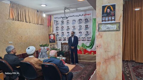 تصاویر/برگزاری یادواره شهدای گردان بیت المقدس در زرندیه