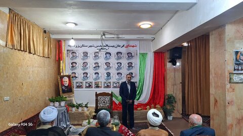 تصاویر/برگزاری یادواره شهدای گردان بیت المقدس در زرندیه