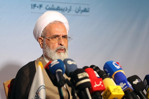 تصاویر/ نشست خبری همایش بین‌المللی یکصدمین سالگشت بازتأسیس حوزه علمیه قم
