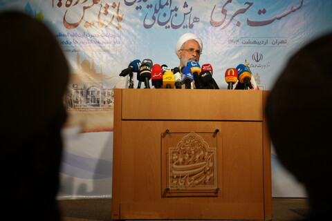 تصاویر/ نشست خبری همایش بین‌المللی یکصدمین سالگشت بازتأسیس حوزه علمیه قم2