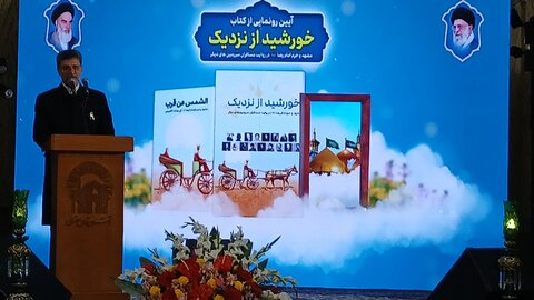 جامعه امروز تشنه دریافت معارف اهلبیت(ع) به زبانهای متنوع است