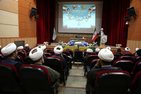 تصاویر/ اجلاسیه سالانه اساتید مجتمع حوزوی مشکات