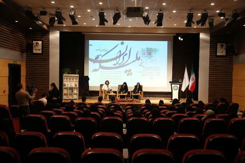 تصاویر/ ویژه برنامه ملکه ایران