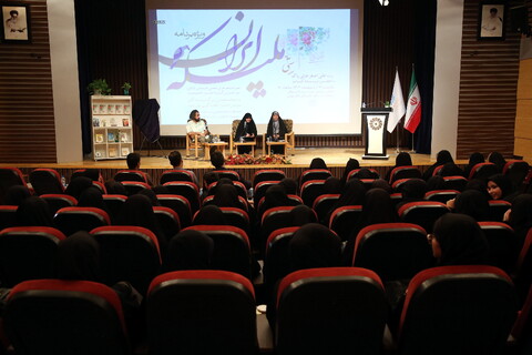 تصاویر/ ویژه برنامه ملکه ایران