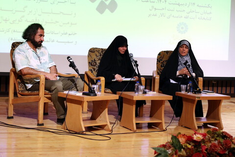 تصاویر/ ویژه برنامه ملکه ایران