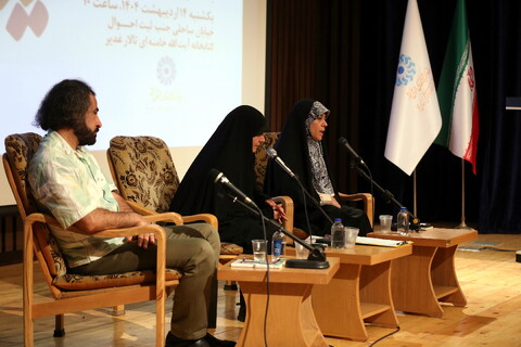 تصاویر/ ویژه برنامه ملکه ایران