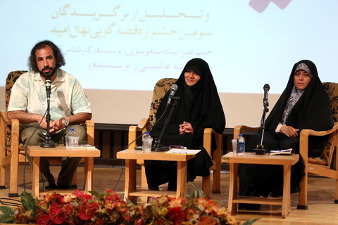 تصاویر/ ویژه برنامه ملکه ایران