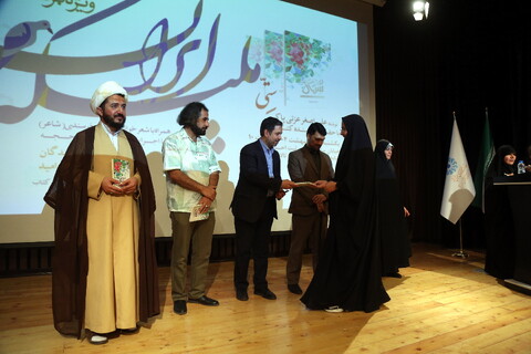 تصاویر/ ویژه برنامه ملکه ایران