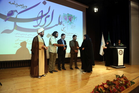 تصاویر/ ویژه برنامه ملکه ایران