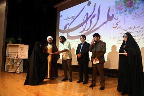 تصاویر/ ویژه برنامه ملکه ایران